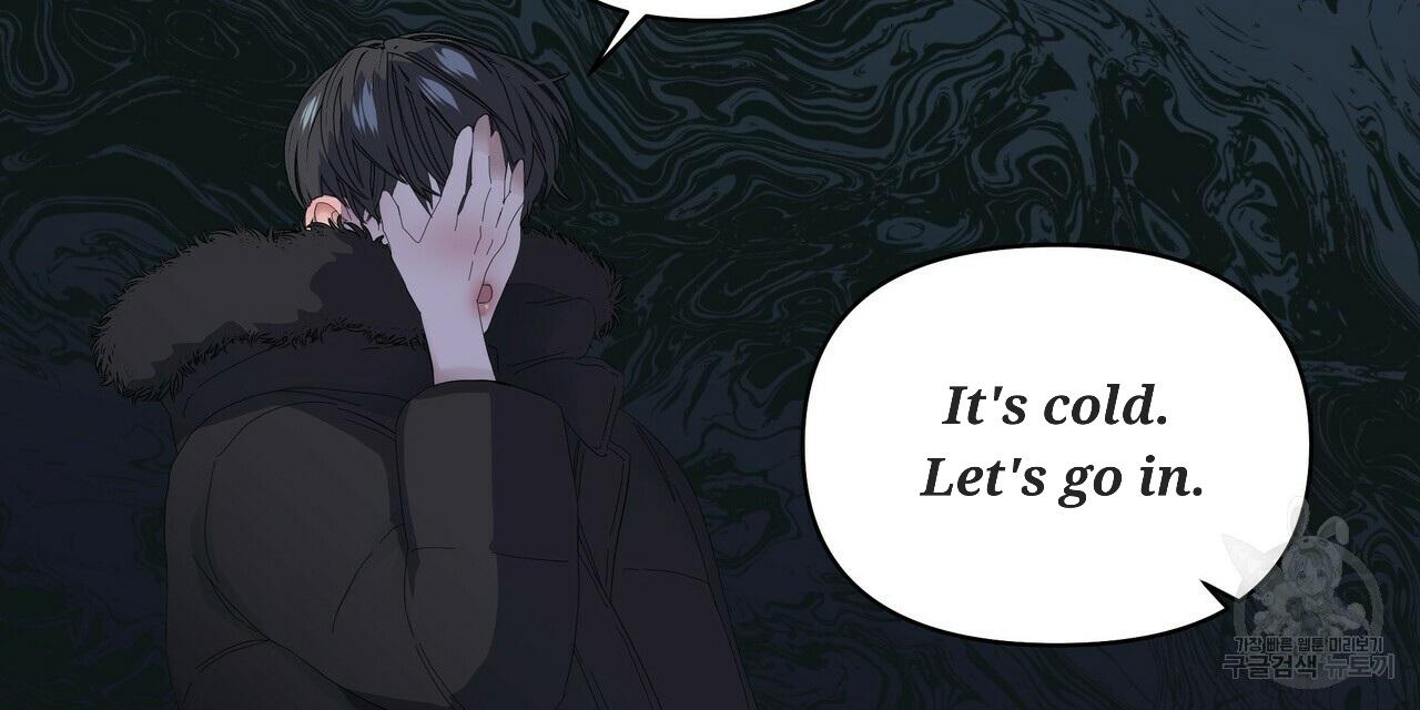 Stockholm syndrome Chapter 58 page 78 - 