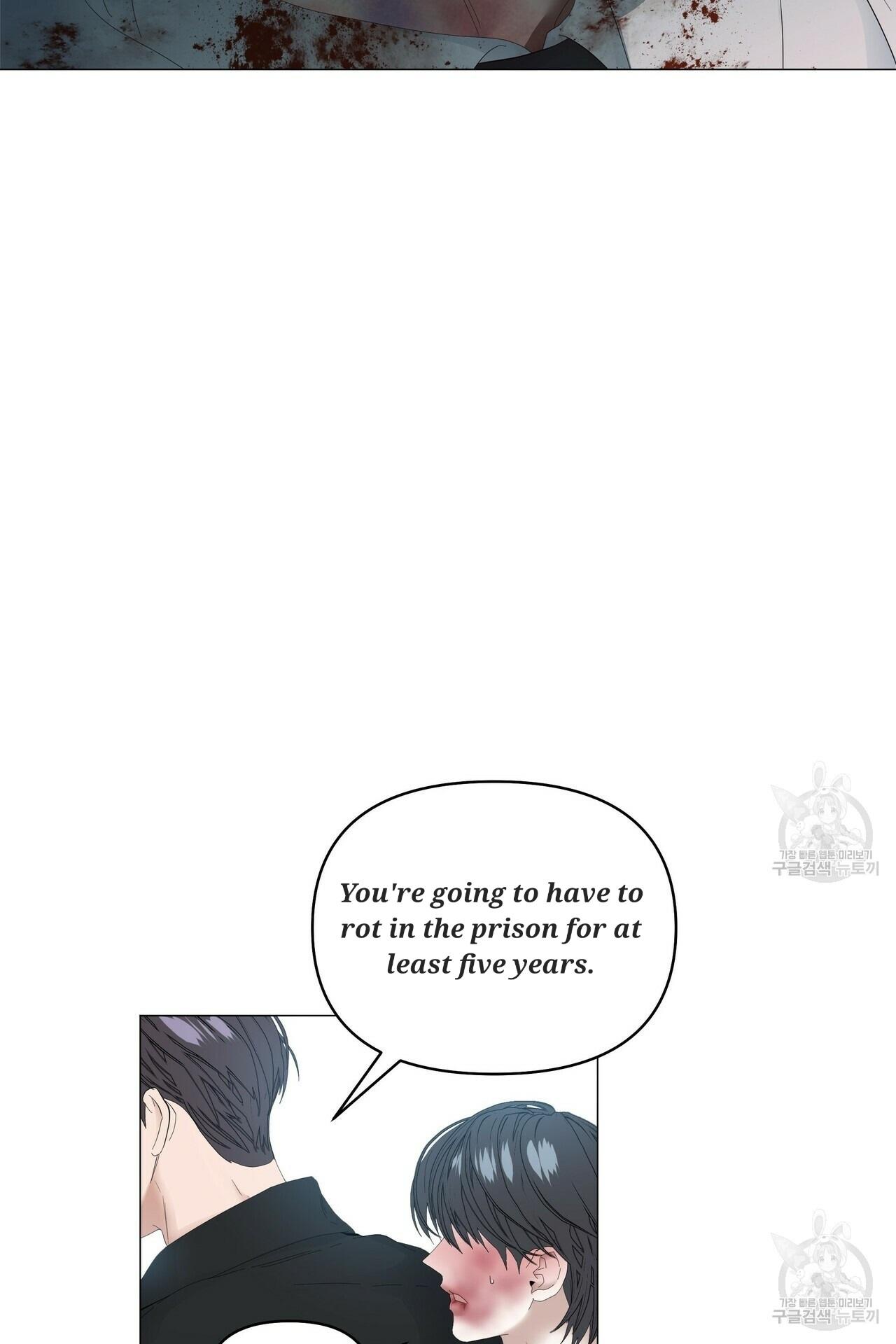 Stockholm syndrome Chapter 58 page 9 - 