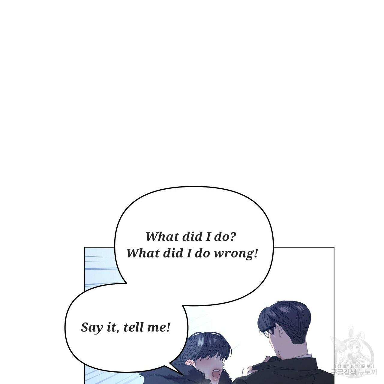 Stockholm syndrome Chapter 58 page 83 - 