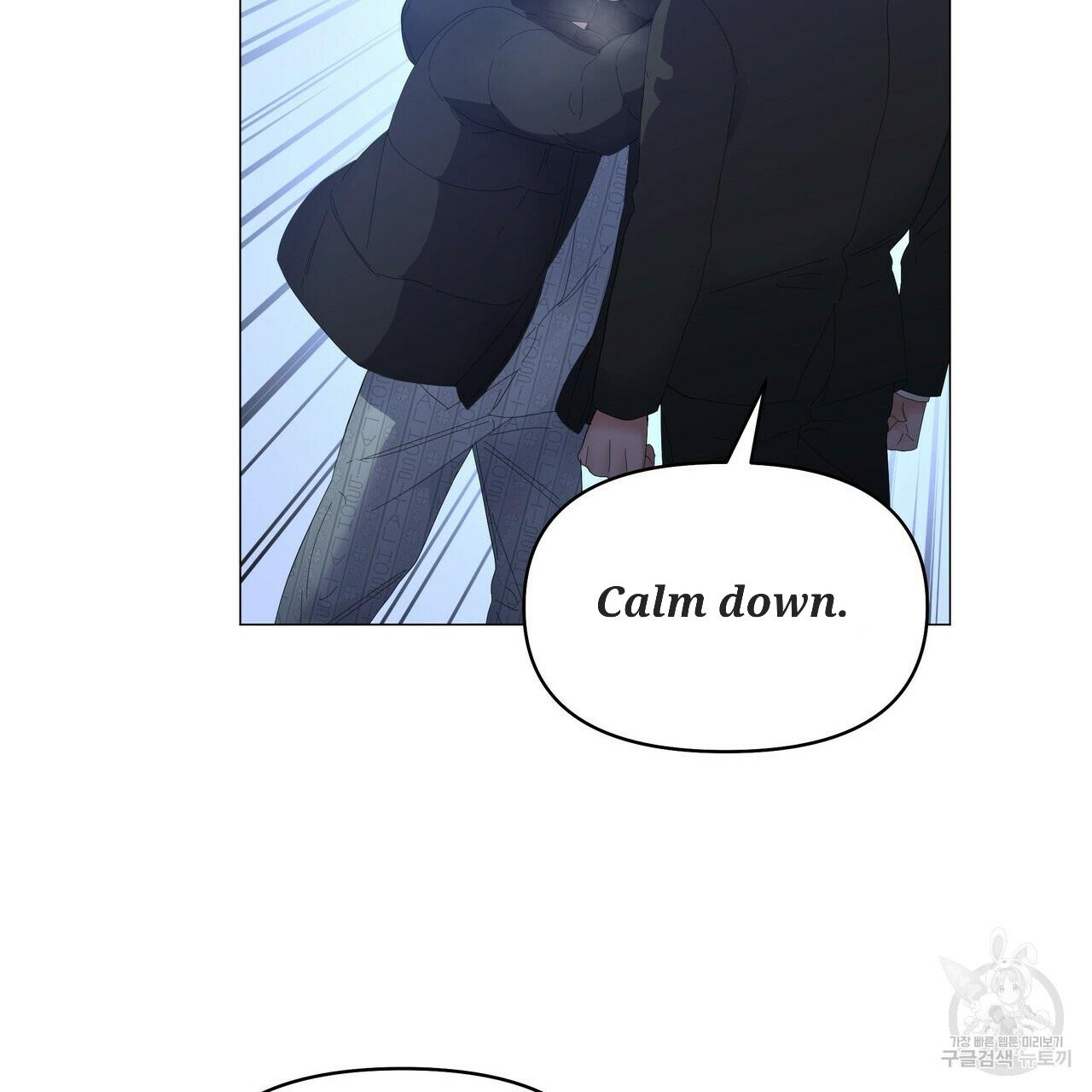 Stockholm syndrome Chapter 58 page 84 - 