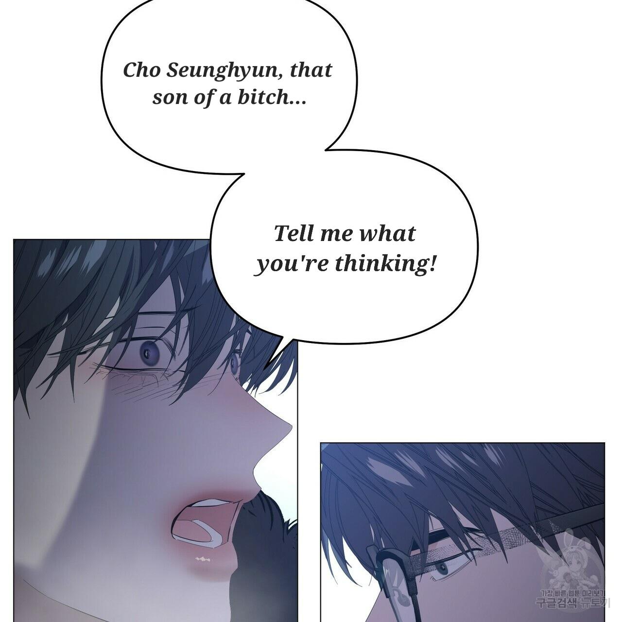 Stockholm syndrome Chapter 58 page 85 - 