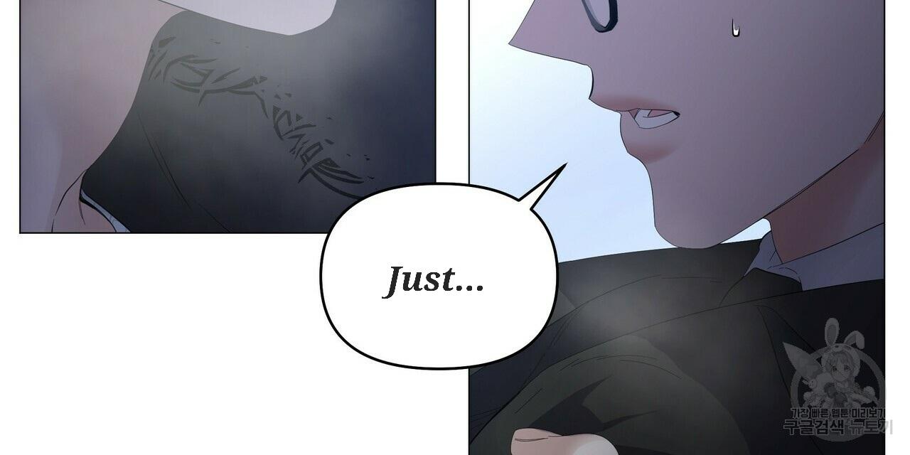 Stockholm syndrome Chapter 58 page 86 - 