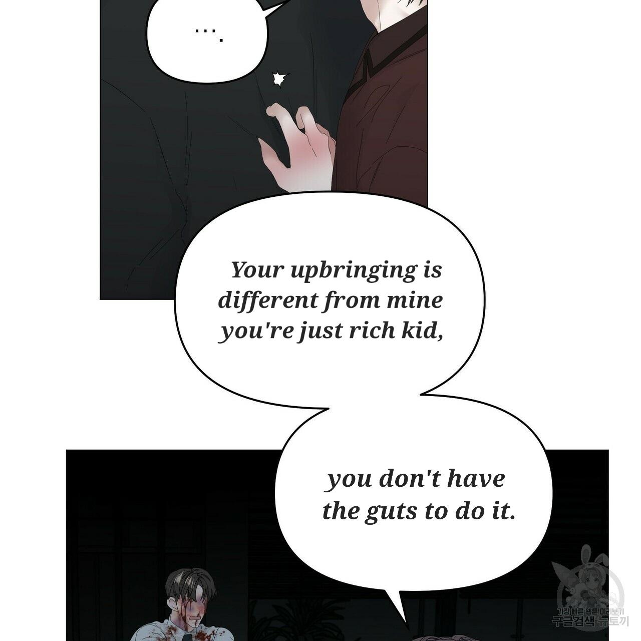 Stockholm syndrome Chapter 58 page 10 - 