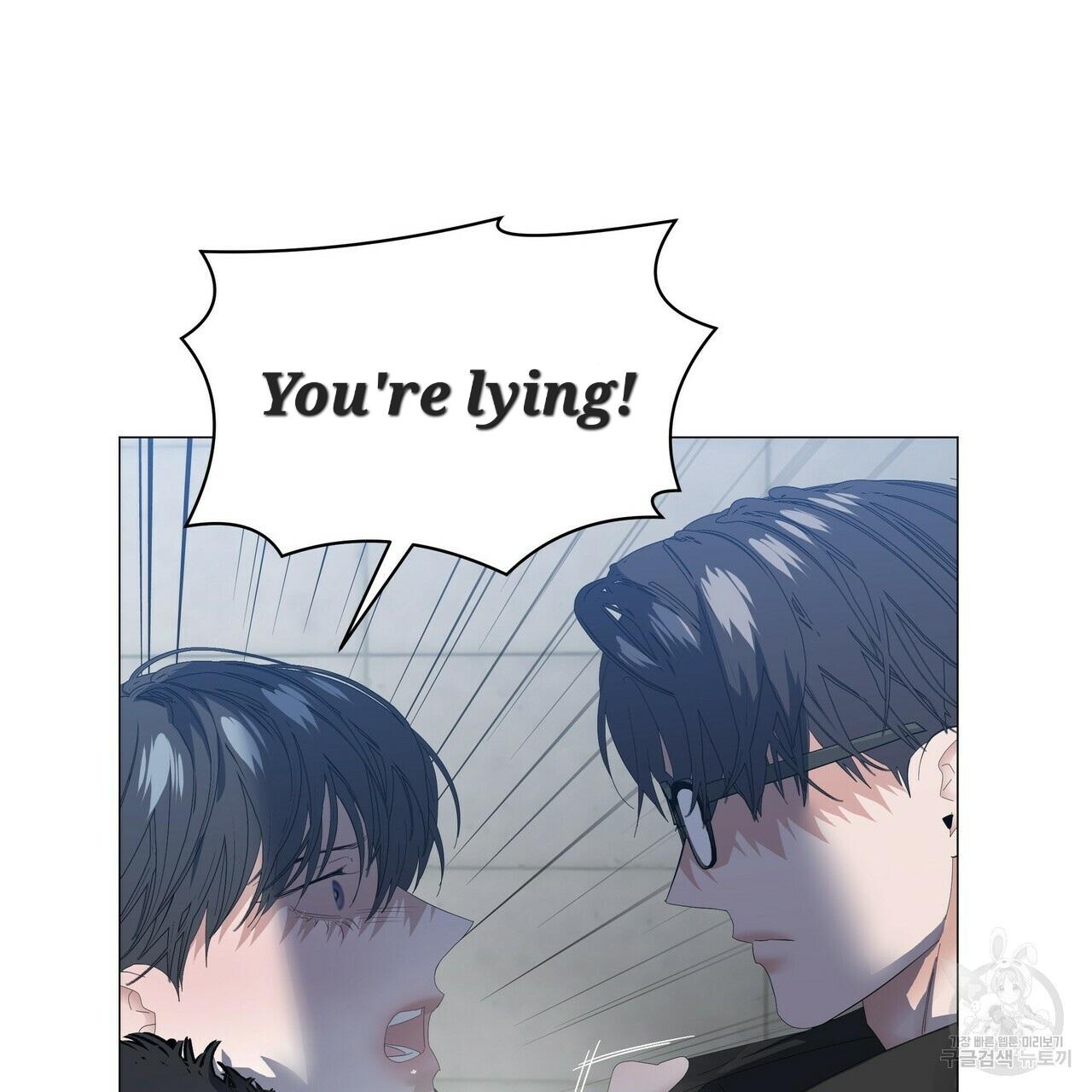 Stockholm syndrome Chapter 59 page 13 - 