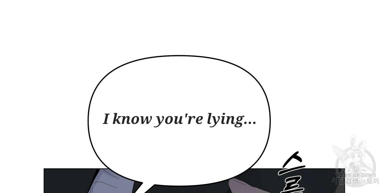 Stockholm syndrome Chapter 59 page 15 - 