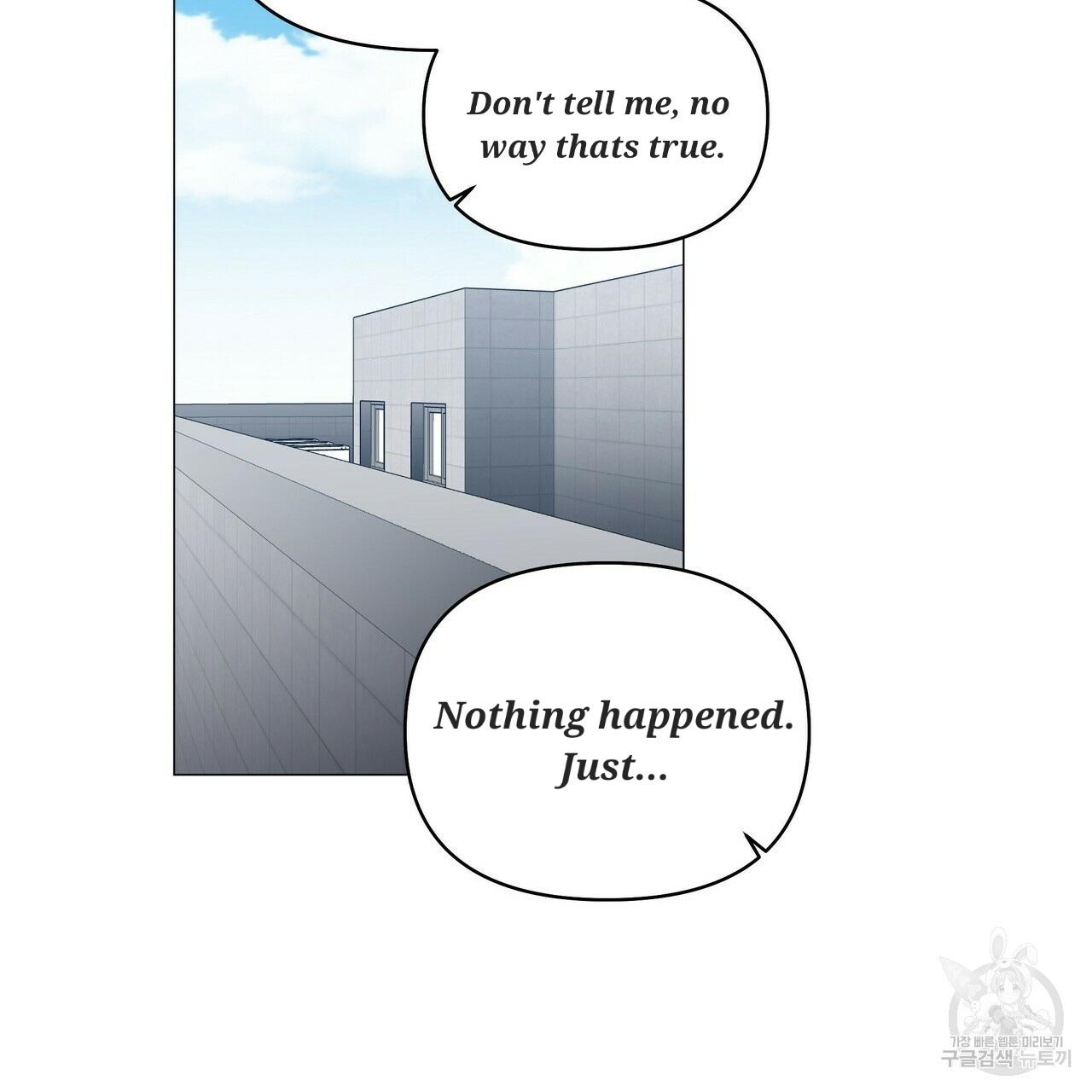 Stockholm syndrome Chapter 59 page 17 - 