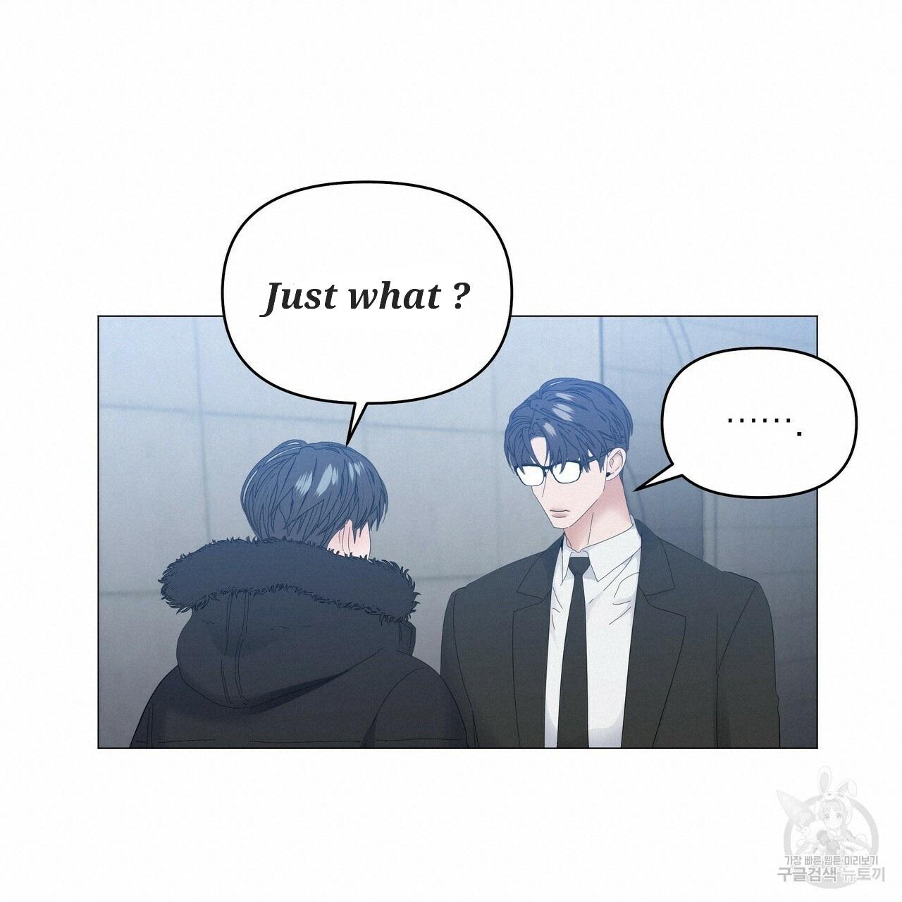 Stockholm syndrome Chapter 59 page 18 - 