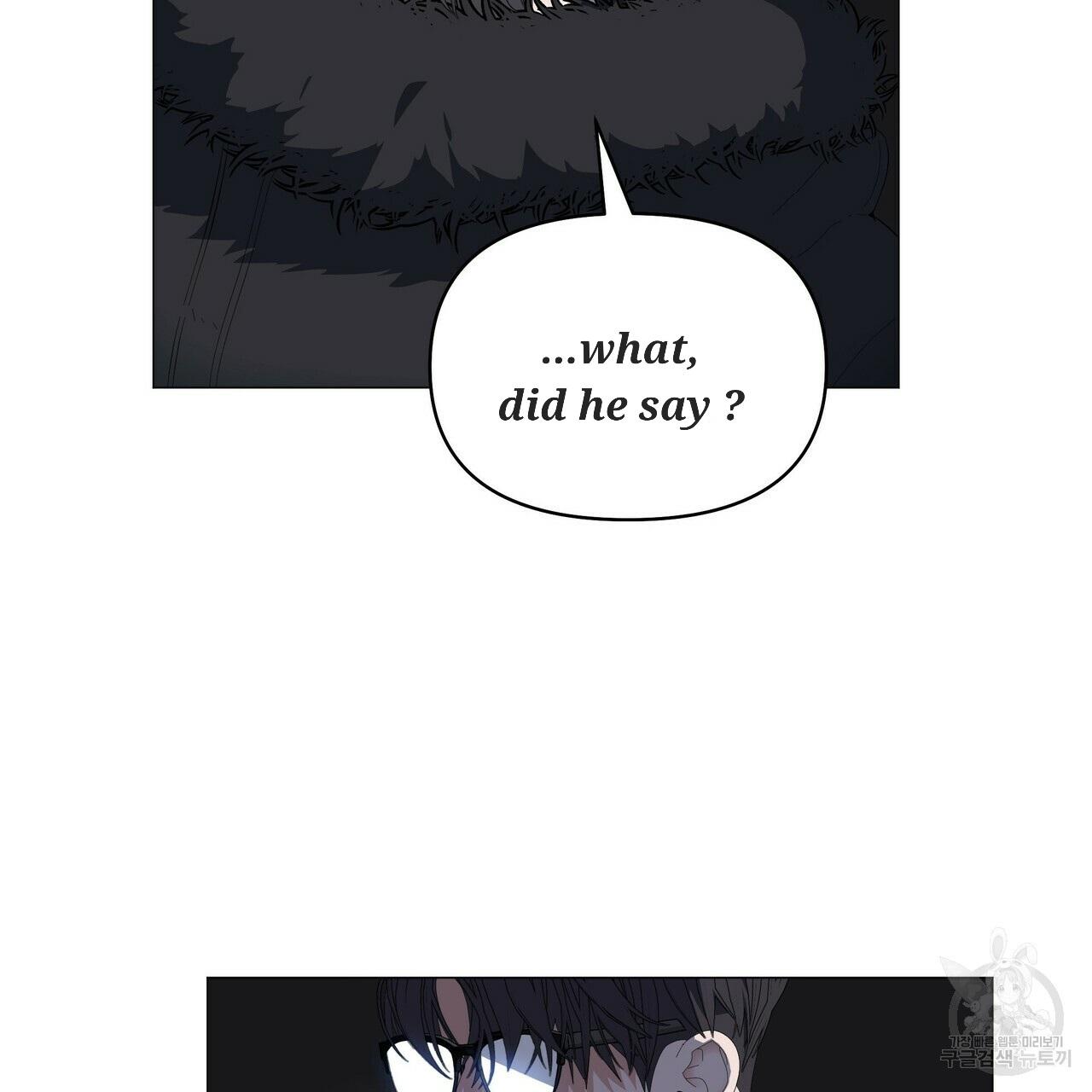 Stockholm syndrome Chapter 59 page 20 - 