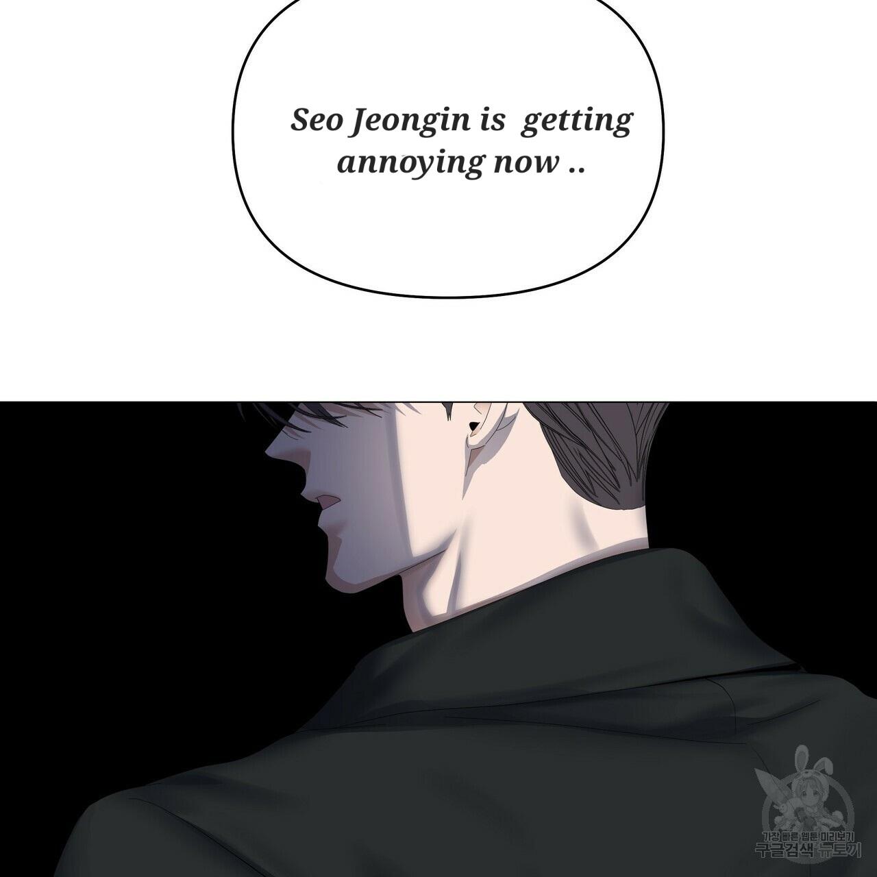 Stockholm syndrome Chapter 59 page 22 - 