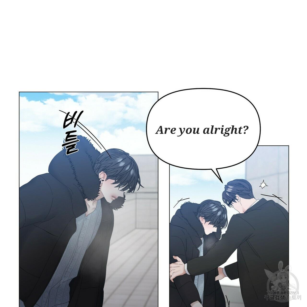 Stockholm syndrome Chapter 59 page 25 - 