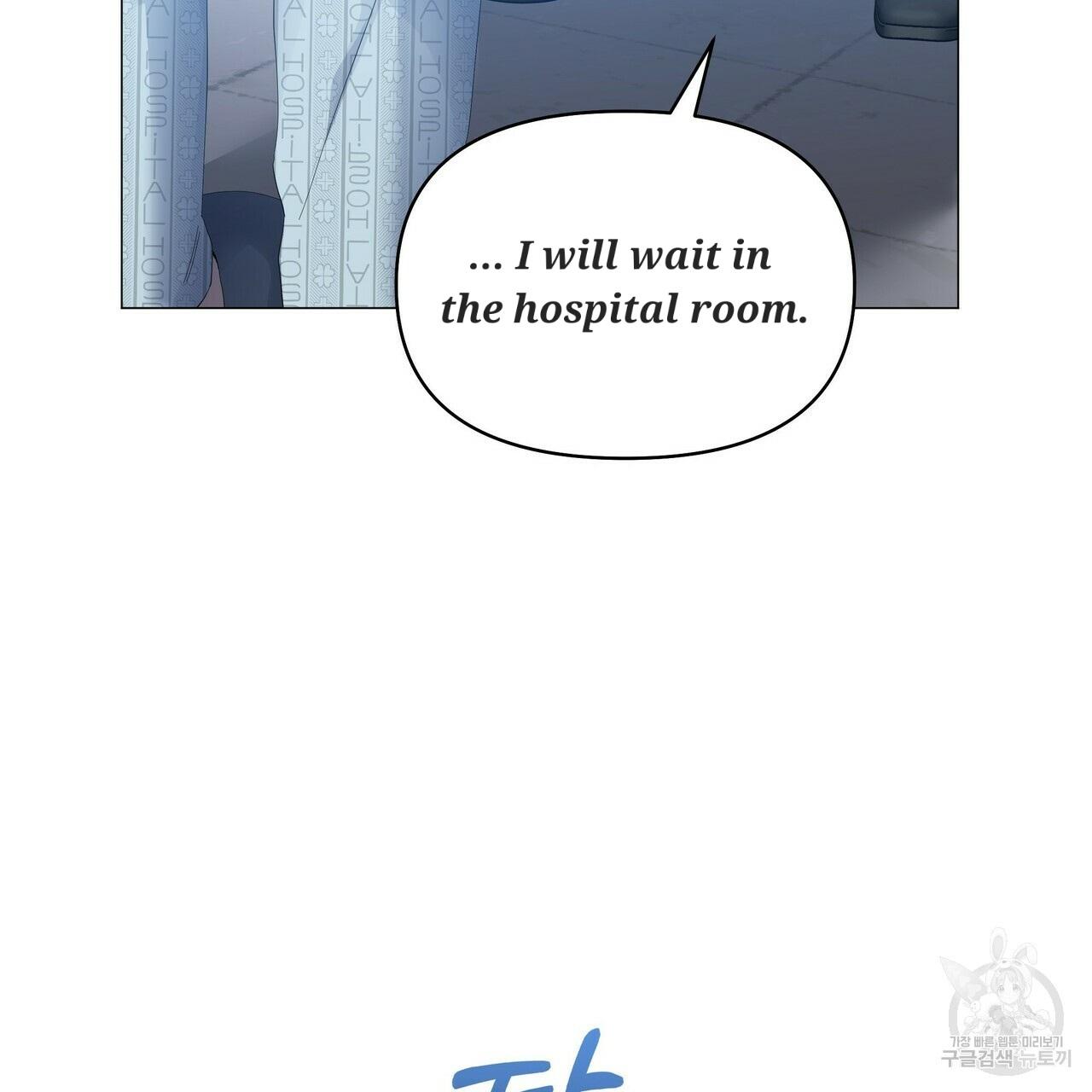 Stockholm syndrome Chapter 59 page 28 - 