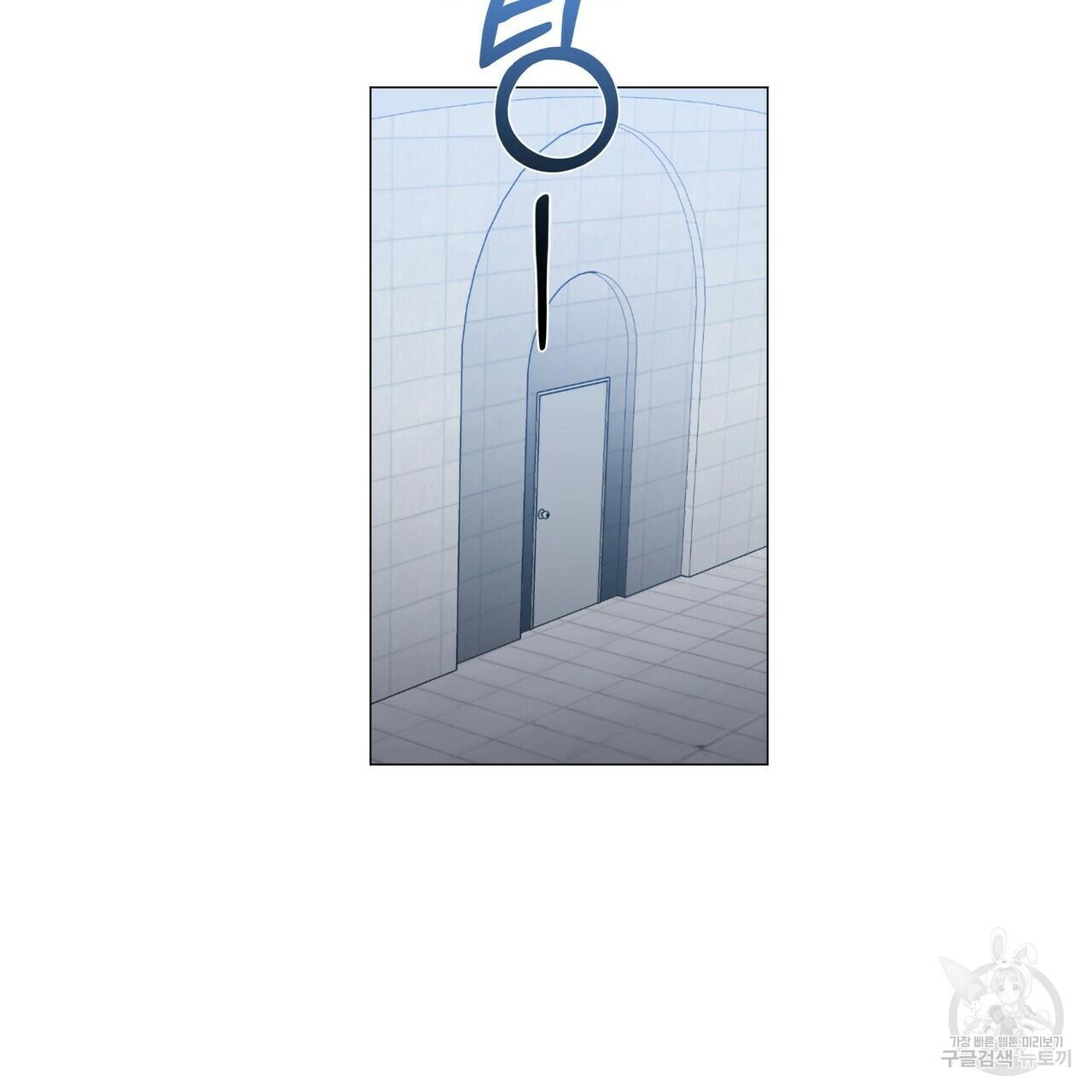 Stockholm syndrome Chapter 59 page 29 - 