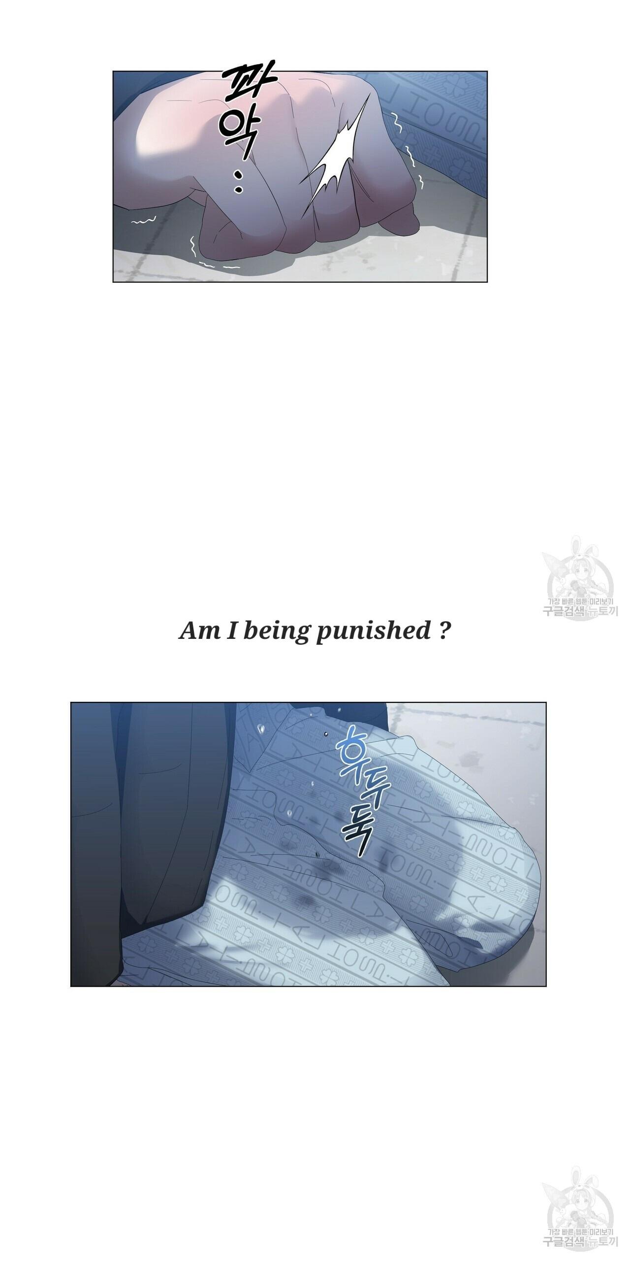 Stockholm syndrome Chapter 59 page 33 - 