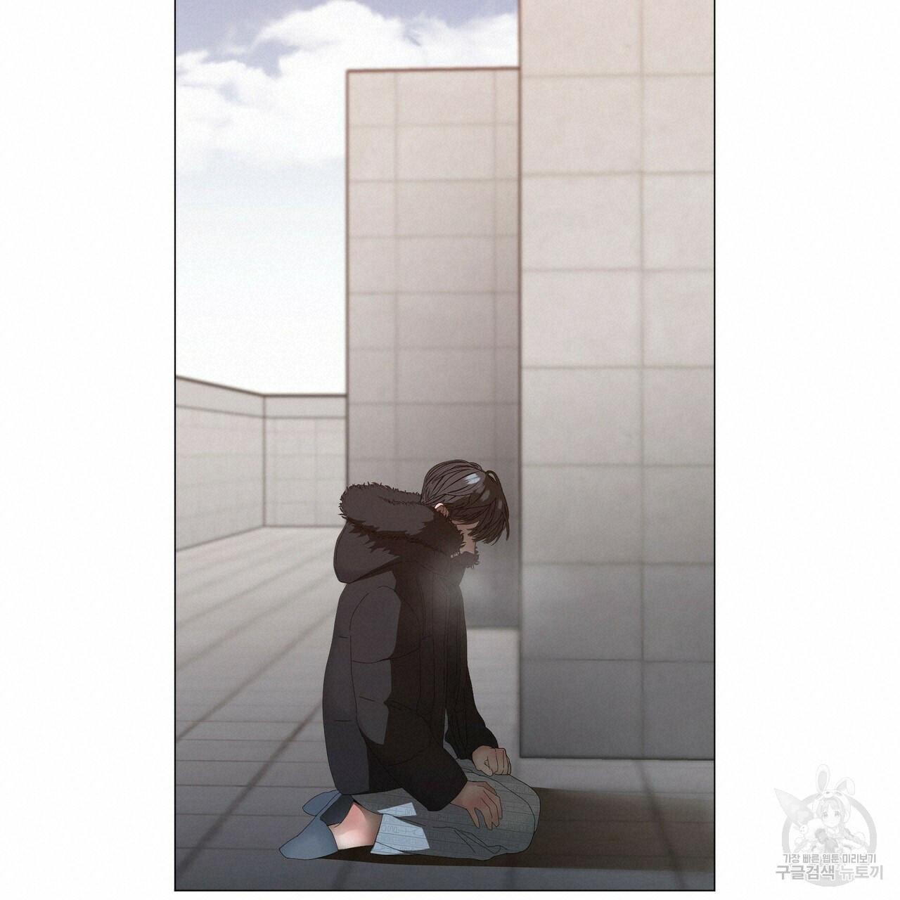 Stockholm syndrome Chapter 59 page 36 - 