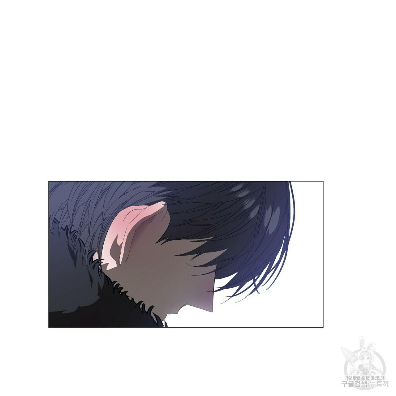 Stockholm syndrome Chapter 59 page 37 - 
