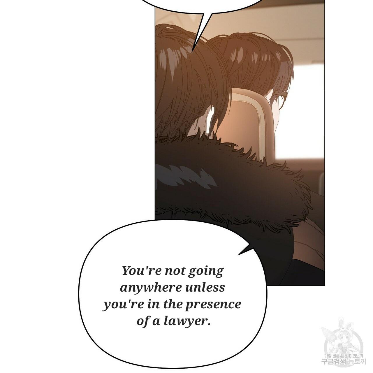 Stockholm syndrome Chapter 59 page 42 - 