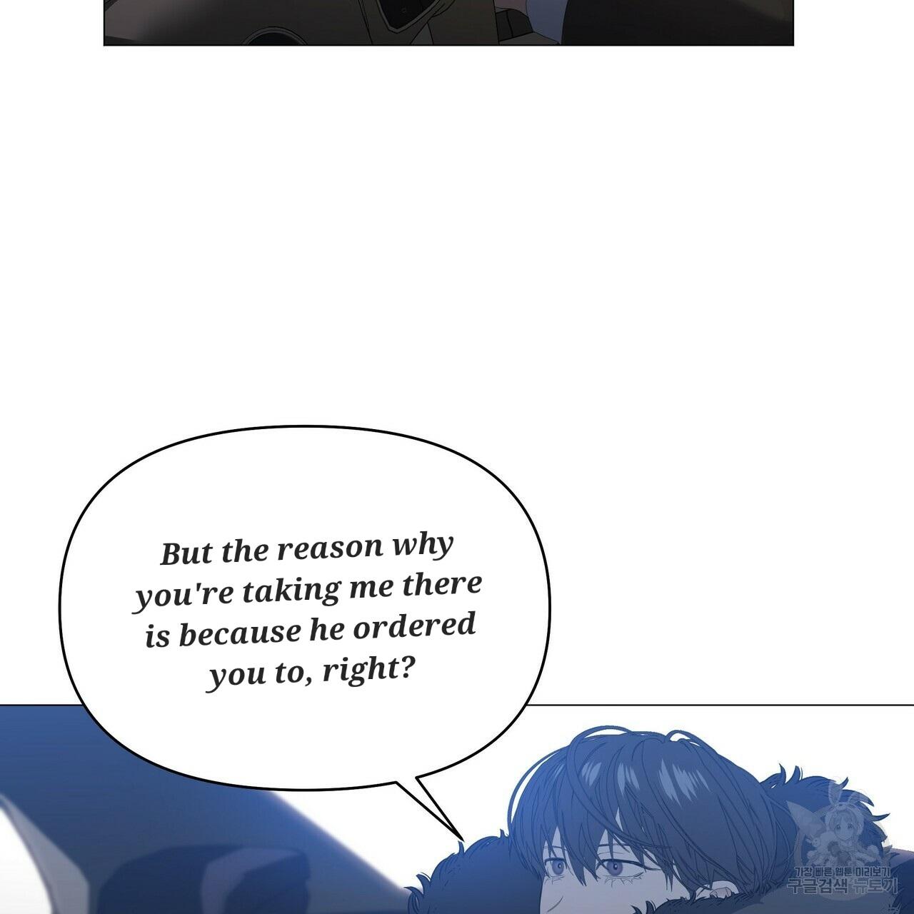 Stockholm syndrome Chapter 59 page 45 - 