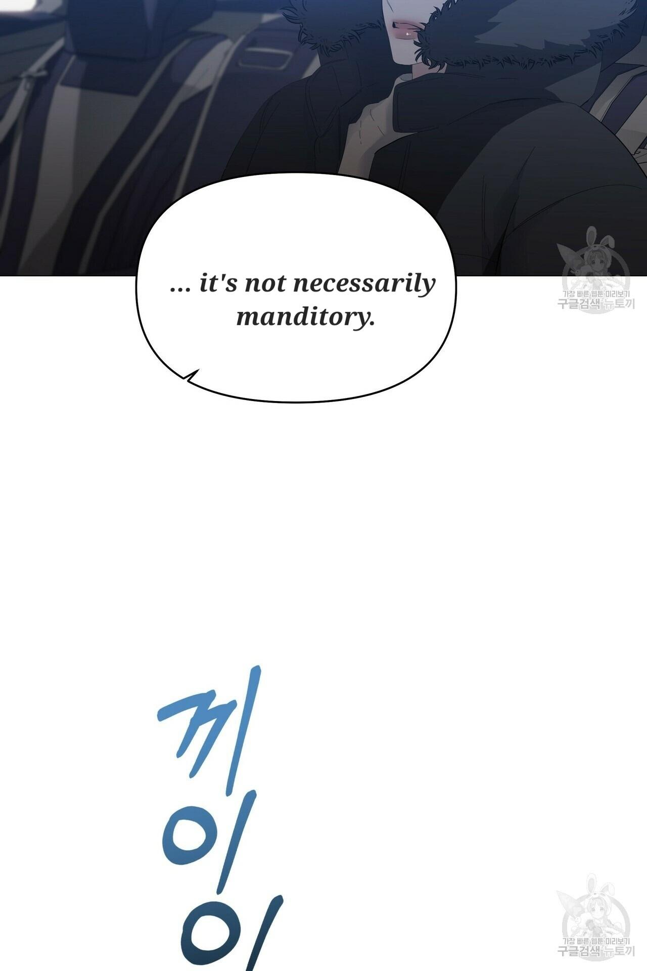 Stockholm syndrome Chapter 59 page 46 - 