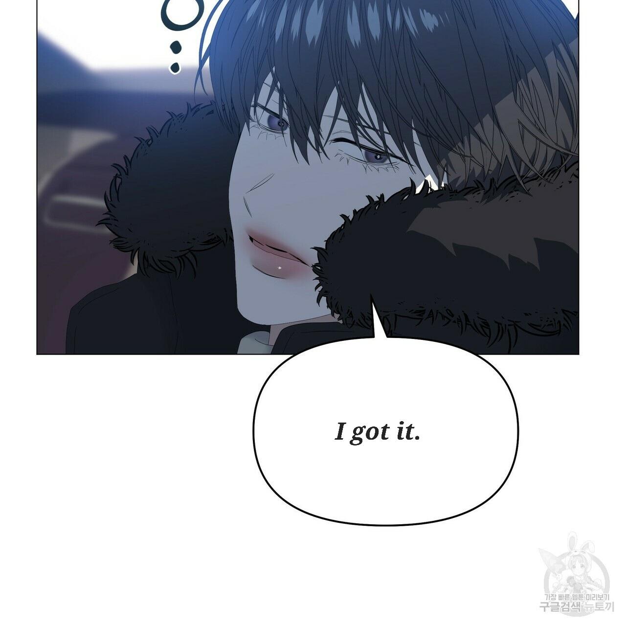 Stockholm syndrome Chapter 59 page 50 - 
