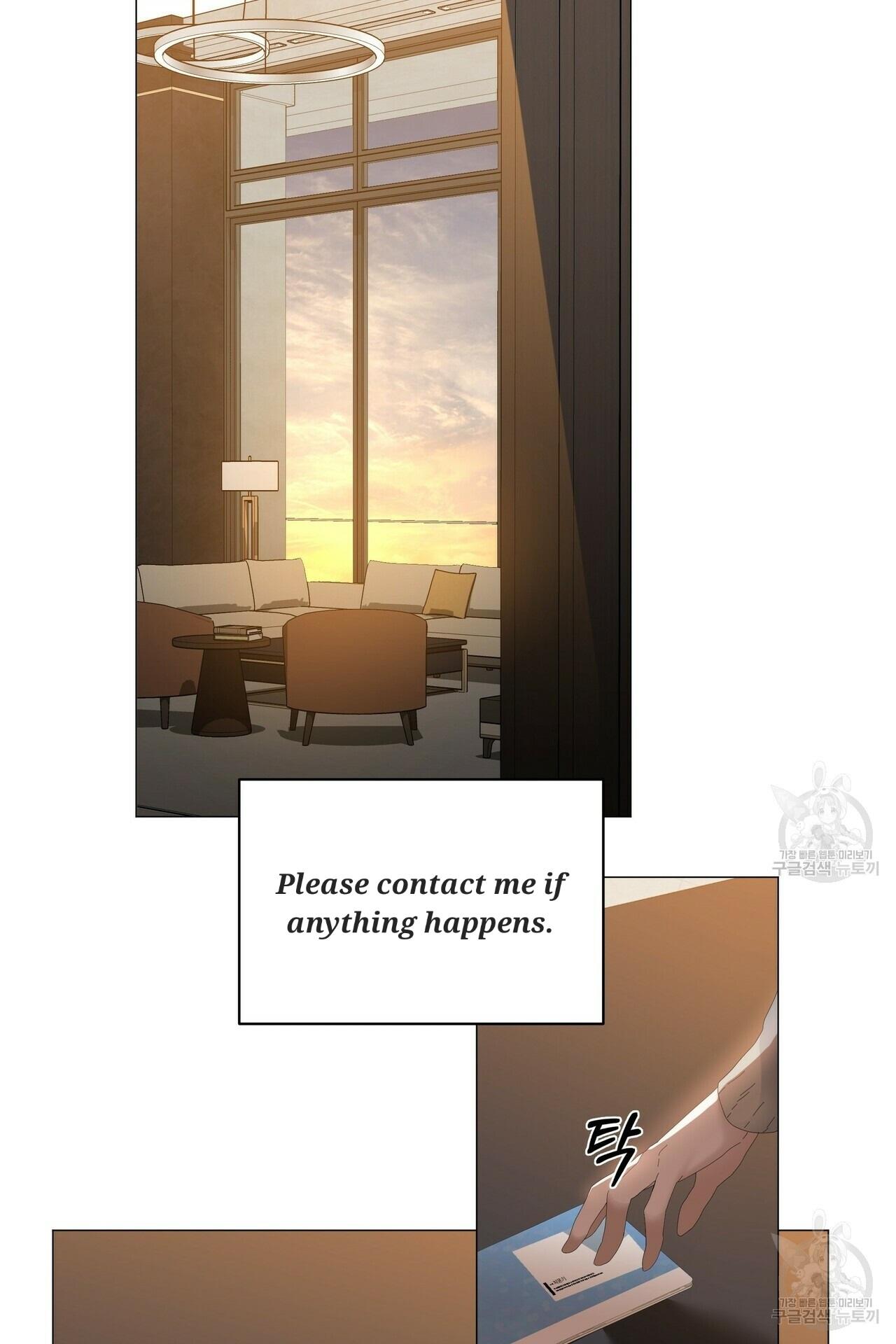 Stockholm syndrome Chapter 59 page 52 - 