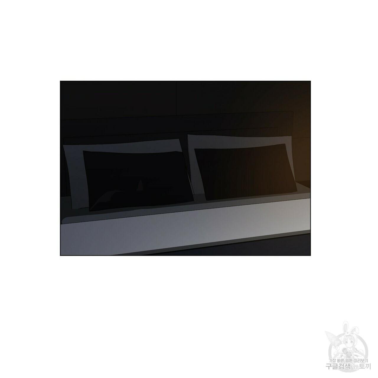 Stockholm syndrome Chapter 59 page 63 - 