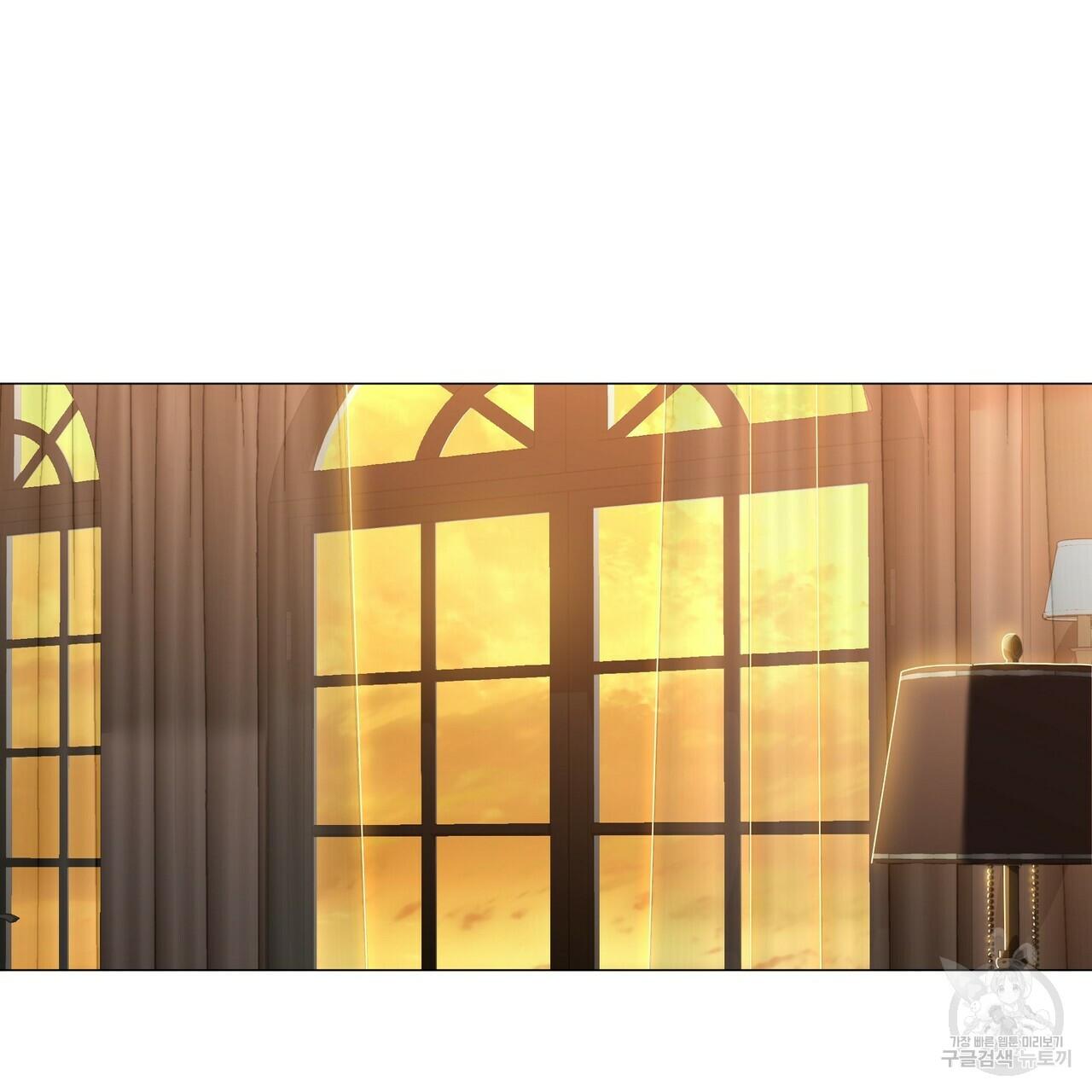 Stockholm syndrome Chapter 59 page 80 - 