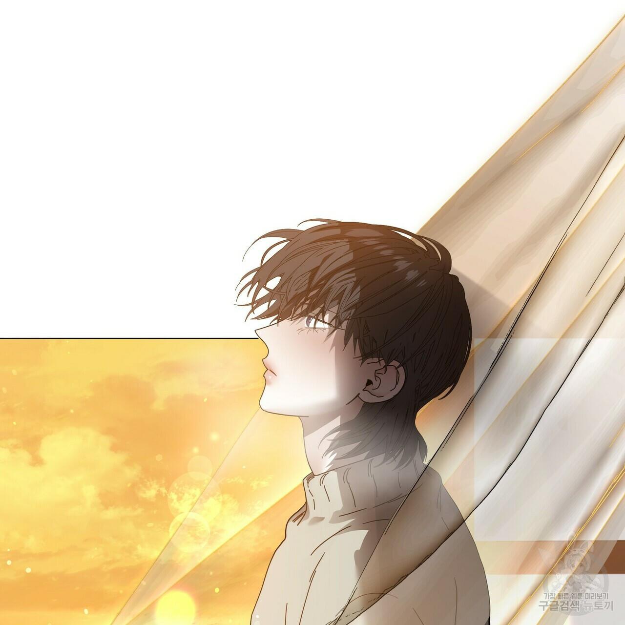 Stockholm syndrome Chapter 59 page 86 - 