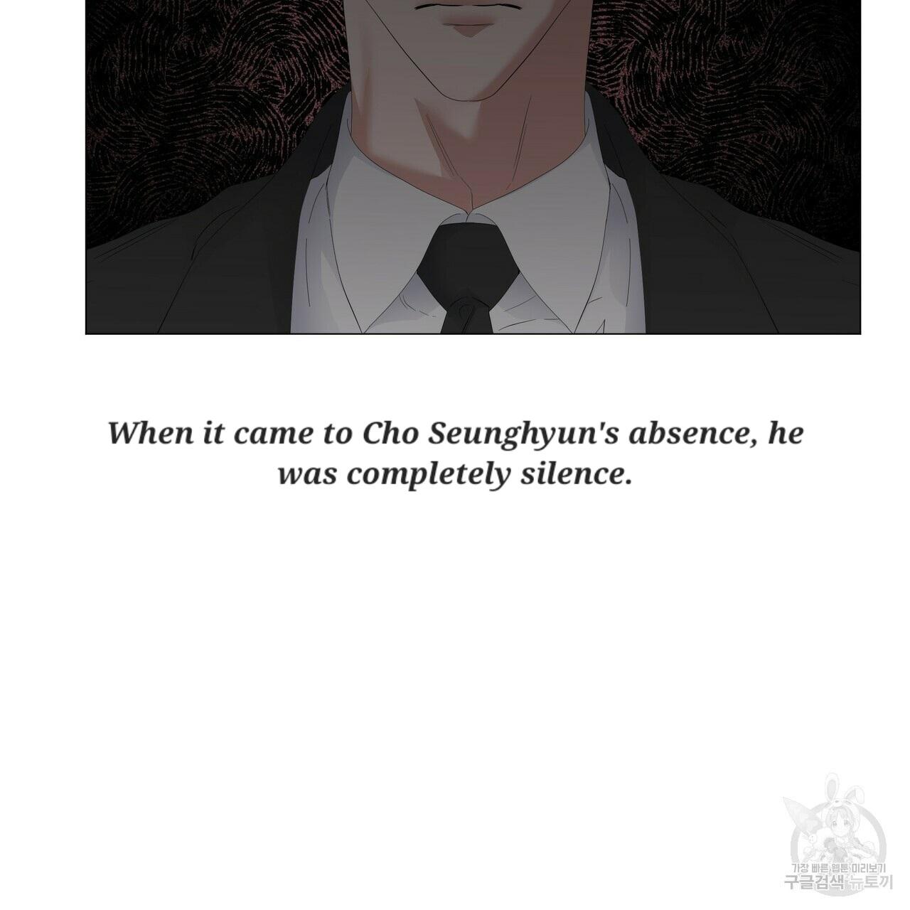 Stockholm syndrome Chapter 59 page 10 - 
