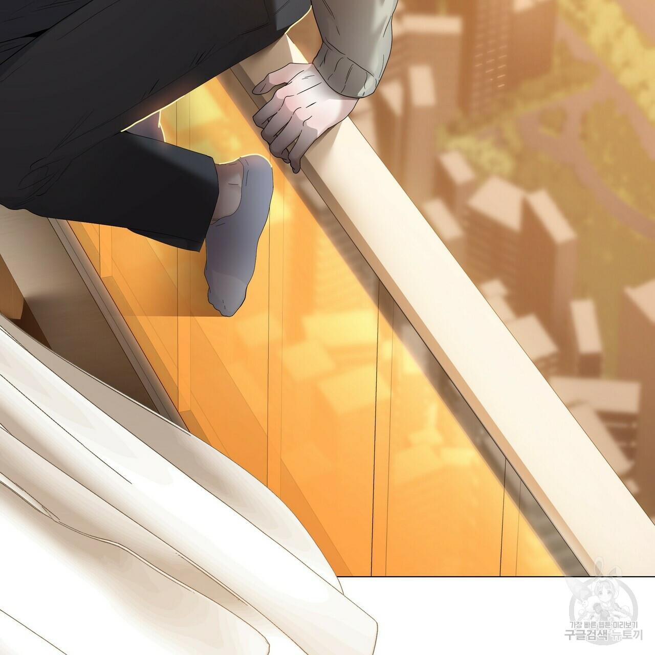 Stockholm syndrome Chapter 59 page 95 - 