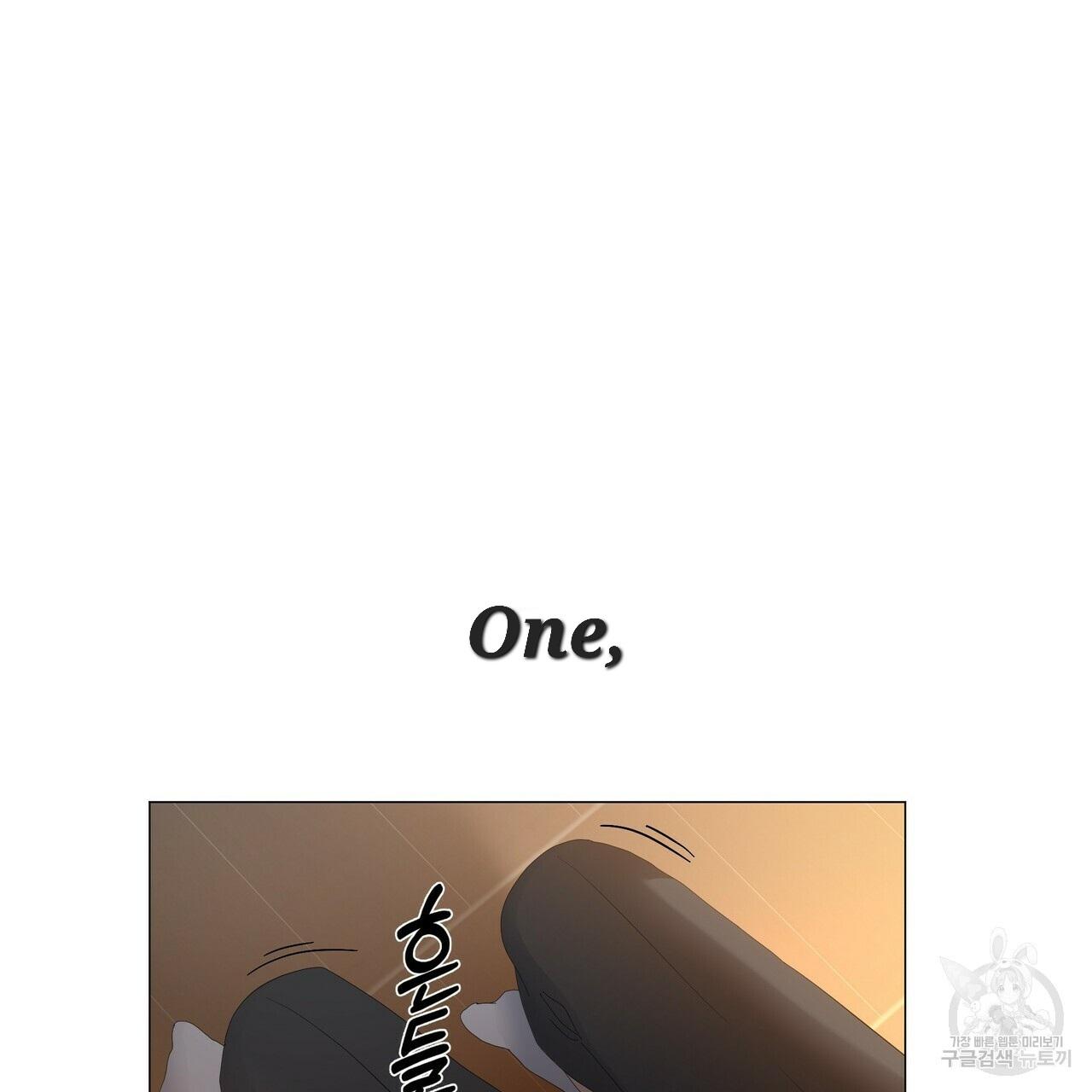 Stockholm syndrome Chapter 59 page 97 - 