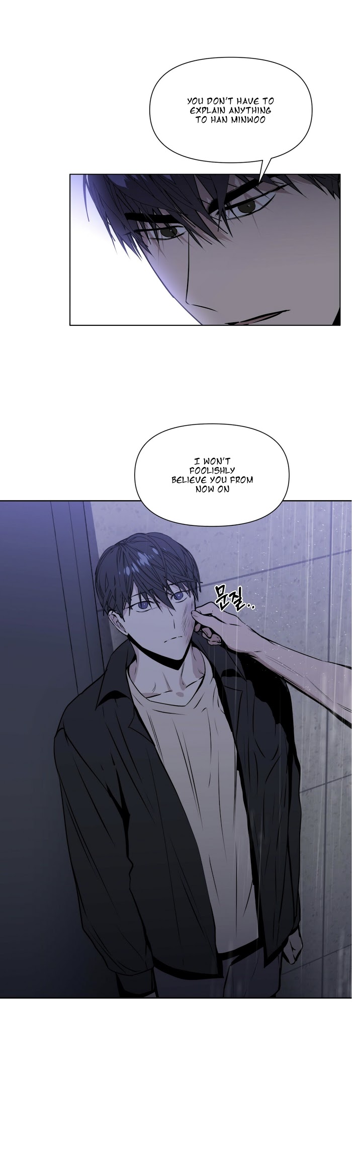 Stockholm syndrome Chapter 6 page 13 - 