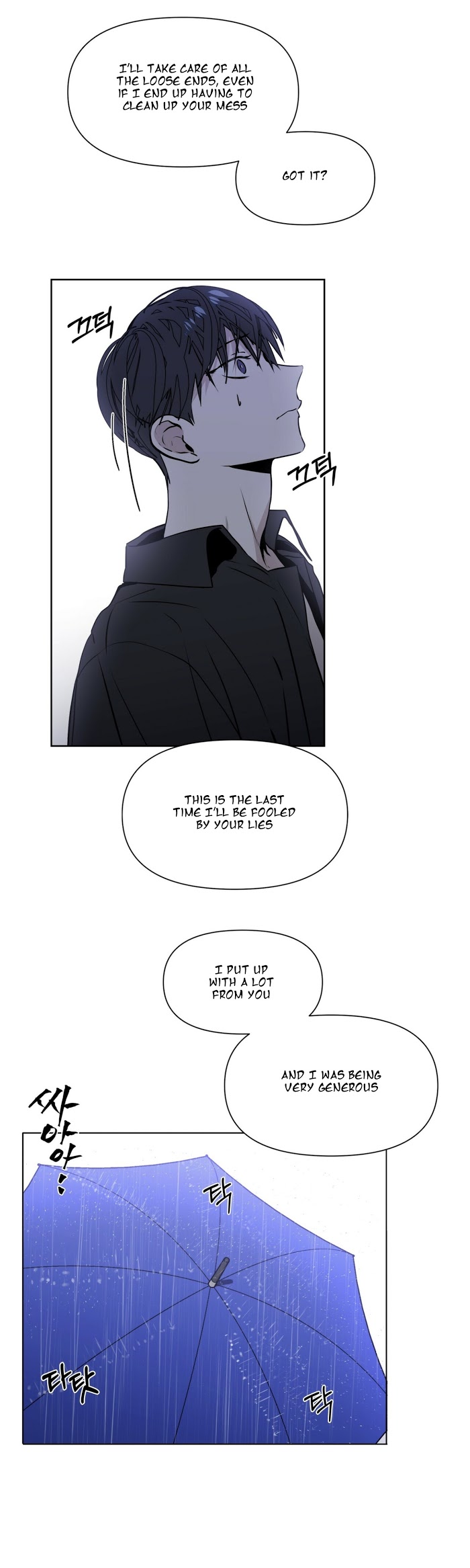 Stockholm syndrome Chapter 6 page 14 - 