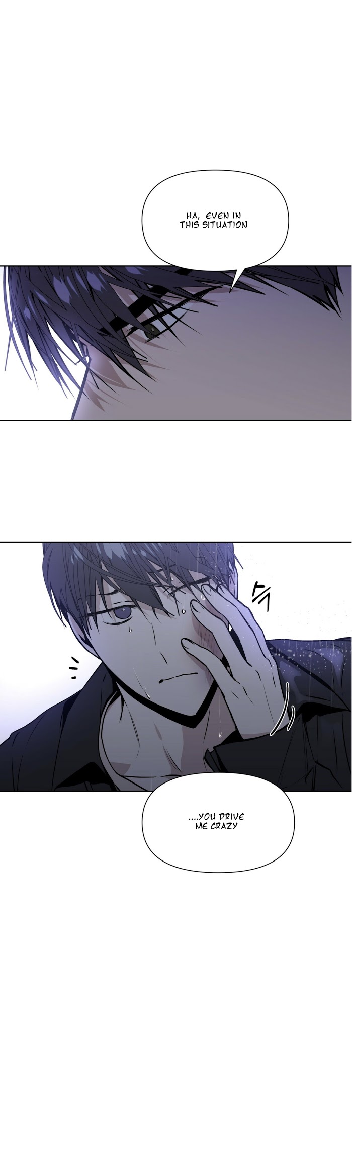 Stockholm syndrome Chapter 6 page 16 - 