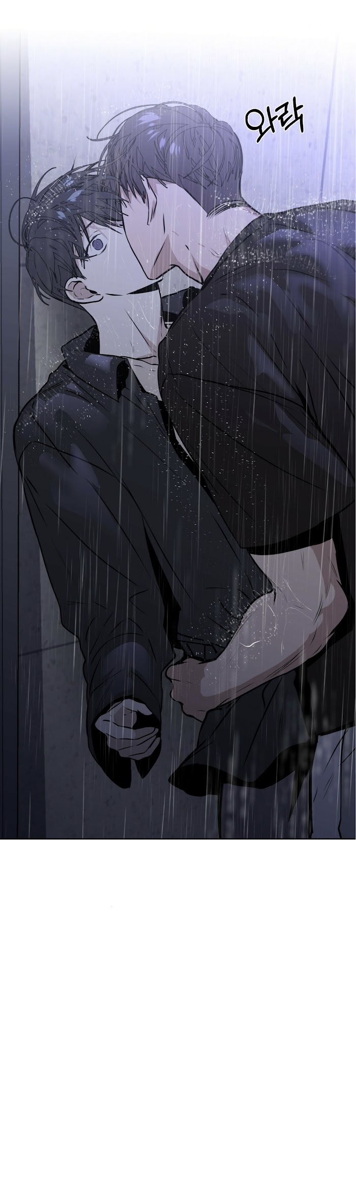 Stockholm syndrome Chapter 6 page 17 - 
