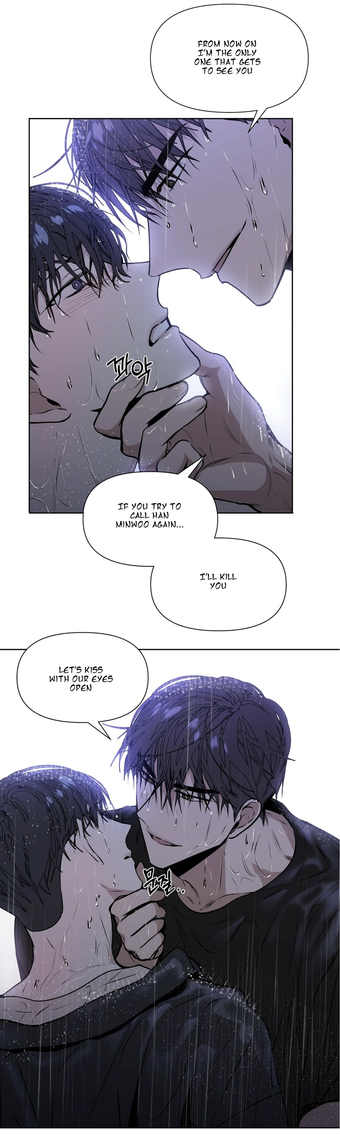 Stockholm syndrome Chapter 6 page 23 - 