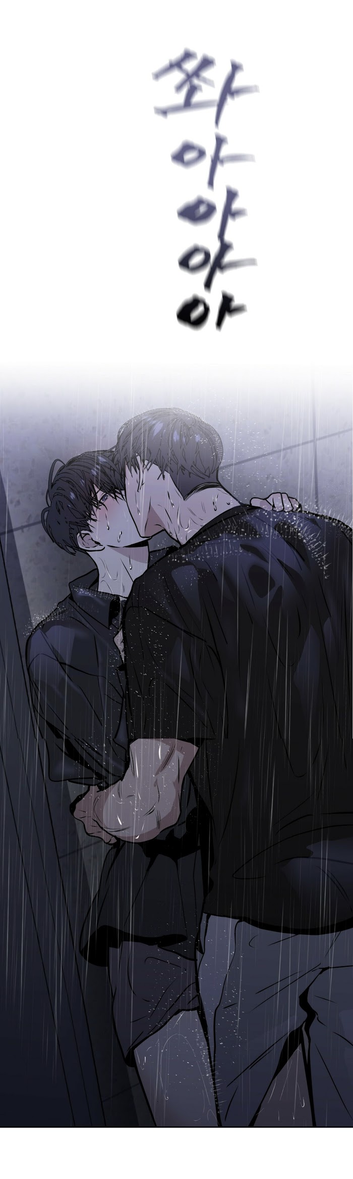 Stockholm syndrome Chapter 6 page 24 - 
