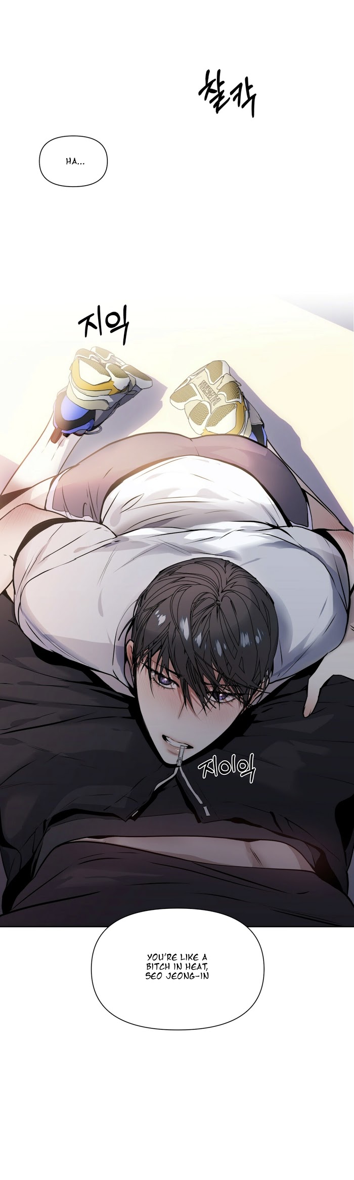 Stockholm syndrome Chapter 6 page 36 - 