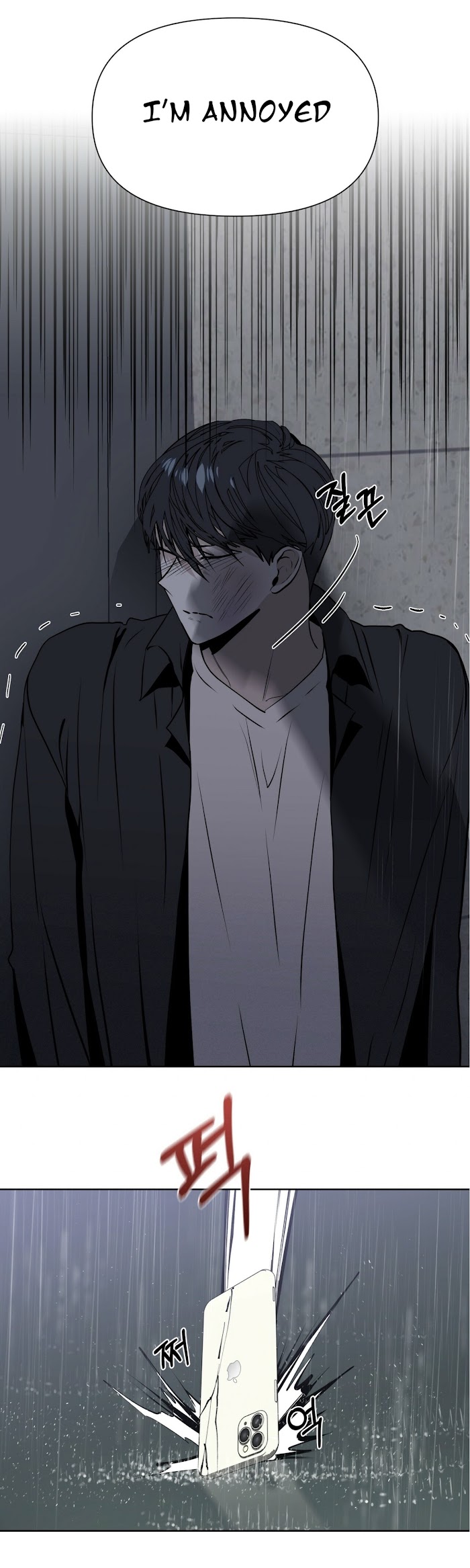Stockholm syndrome Chapter 6 page 5 - 