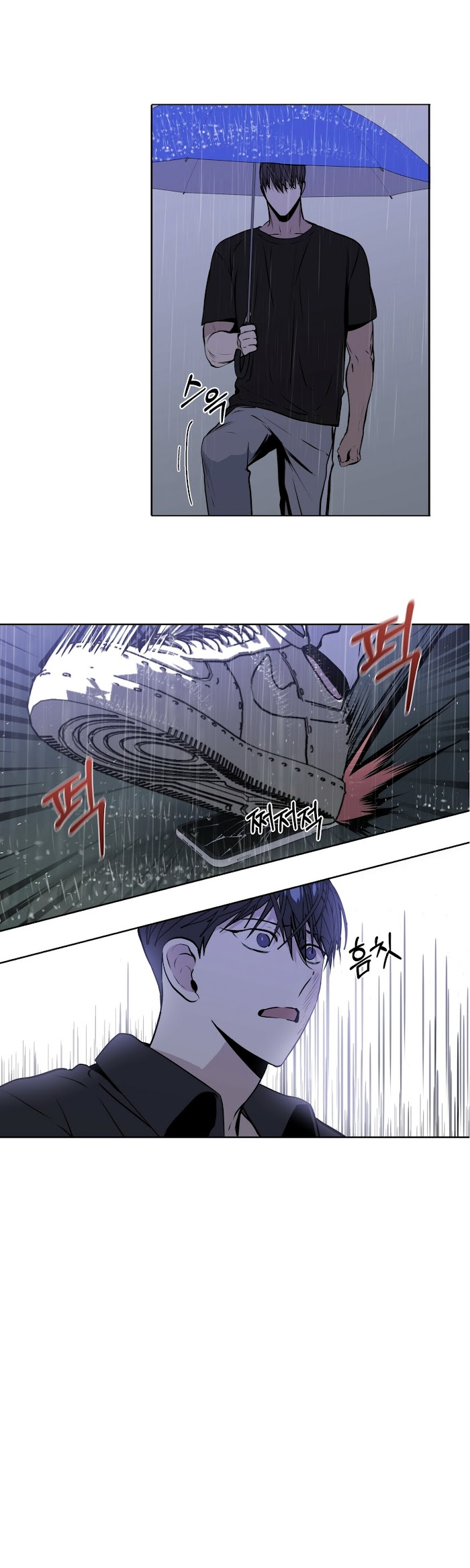 Stockholm syndrome Chapter 6 page 6 - 