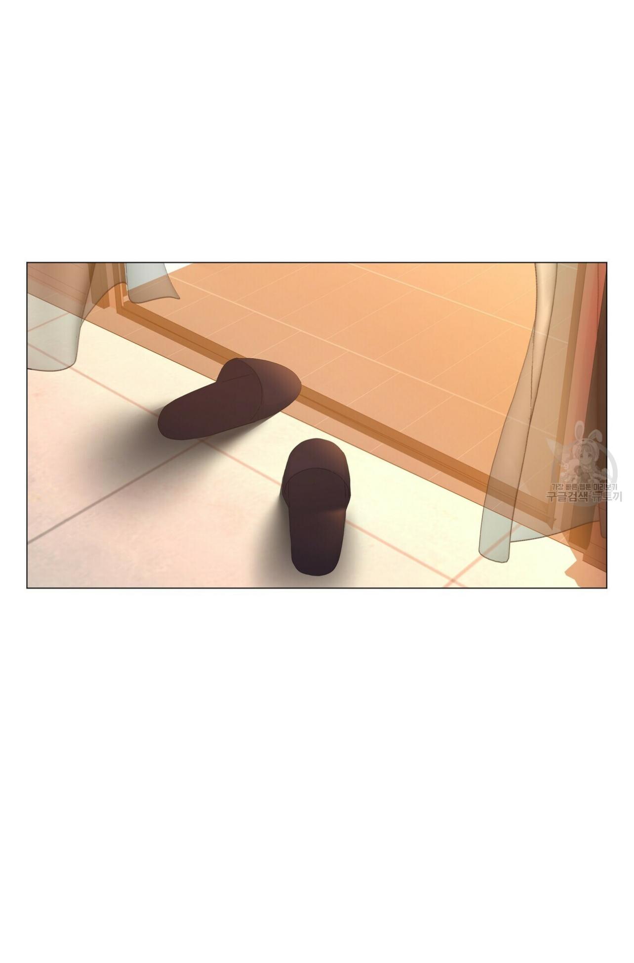 Stockholm syndrome Chapter 60 page 33 - 