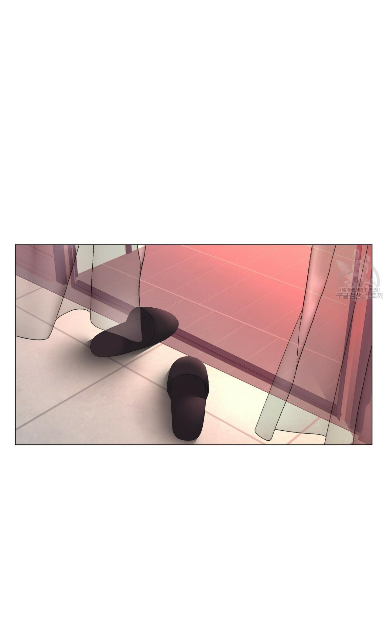 Stockholm syndrome Chapter 60 page 34 - 
