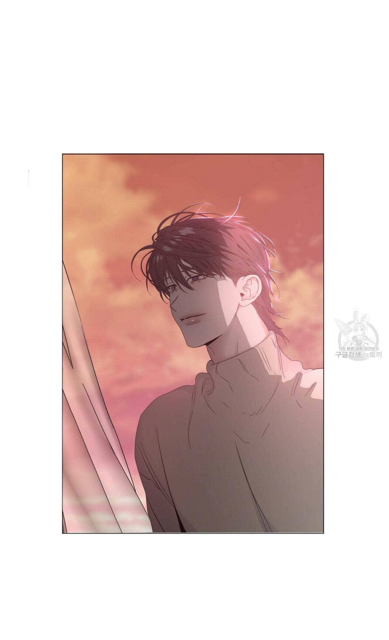 Stockholm syndrome Chapter 60 page 40 - 