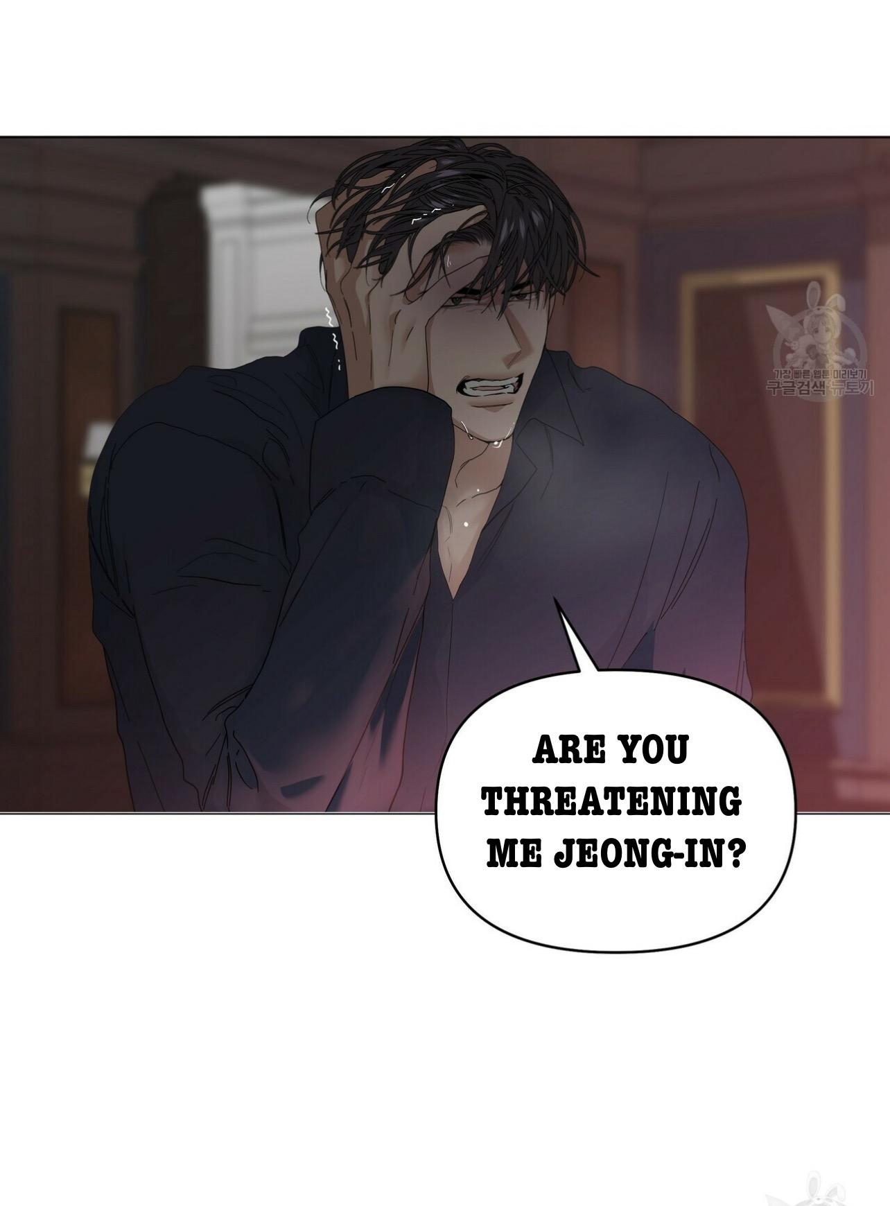 Stockholm syndrome Chapter 60 page 44 - 