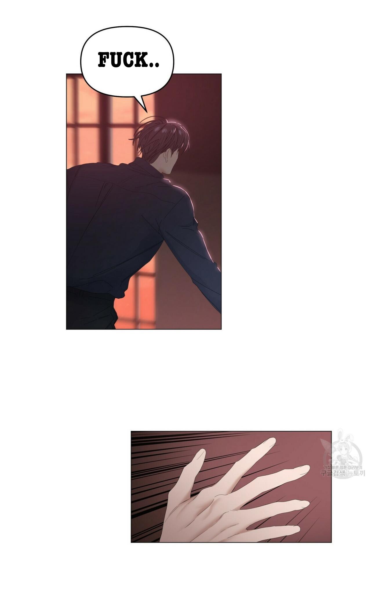 Stockholm syndrome Chapter 60 page 46 - 