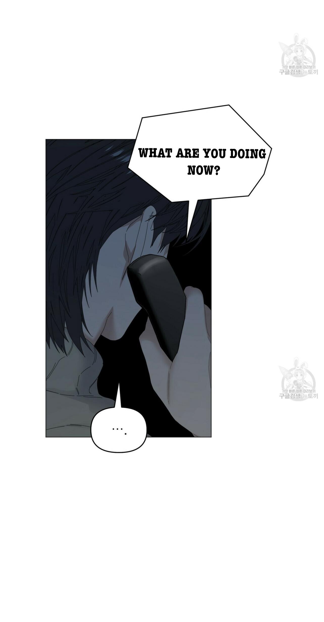 Stockholm syndrome Chapter 60 page 7 - 