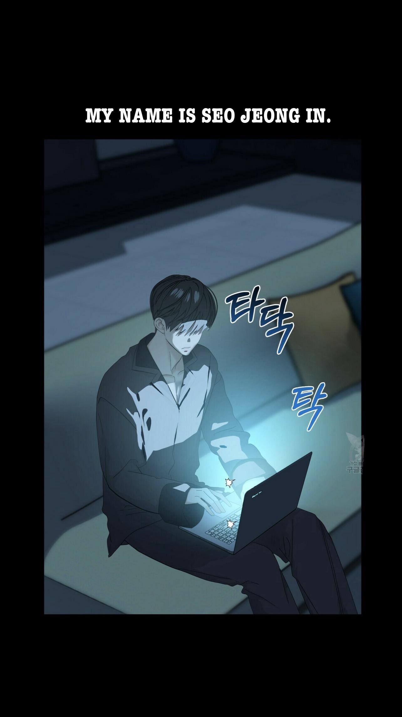 Stockholm syndrome Chapter 61 page 4 - 