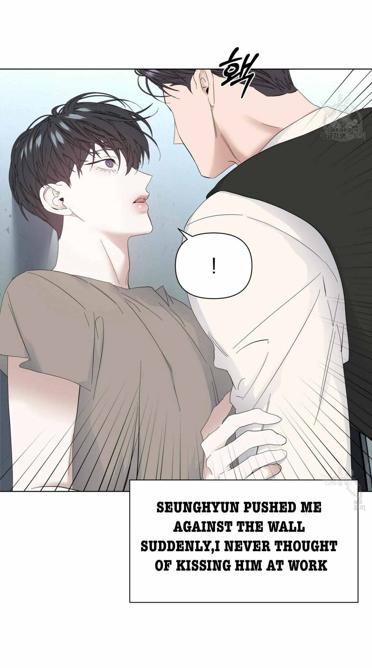 Stockholm syndrome Chapter 61 page 46 - 