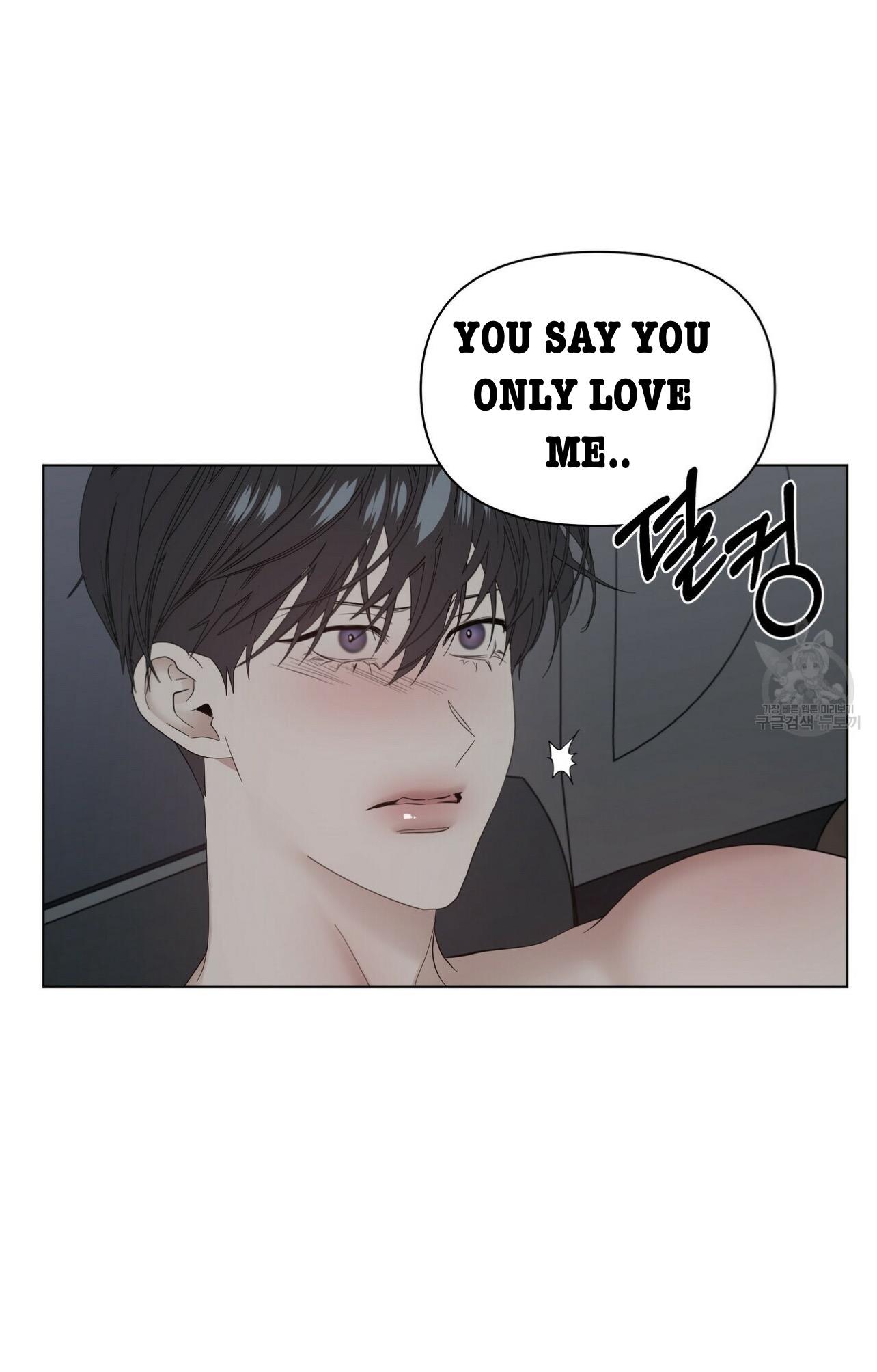 Stockholm syndrome Chapter 61 page 66 - 