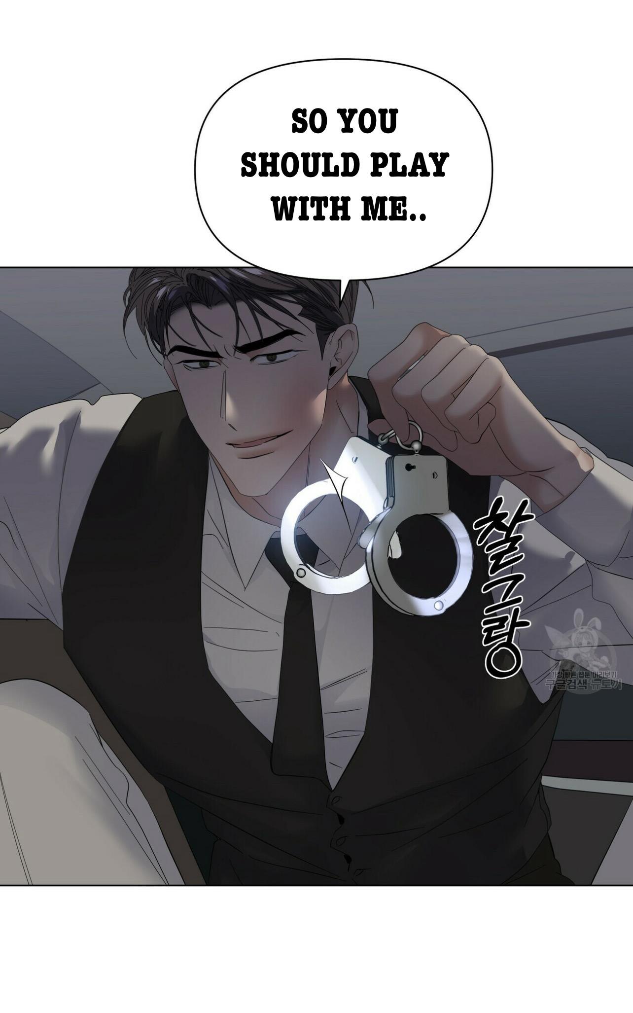 Stockholm syndrome Chapter 61 page 67 - 
