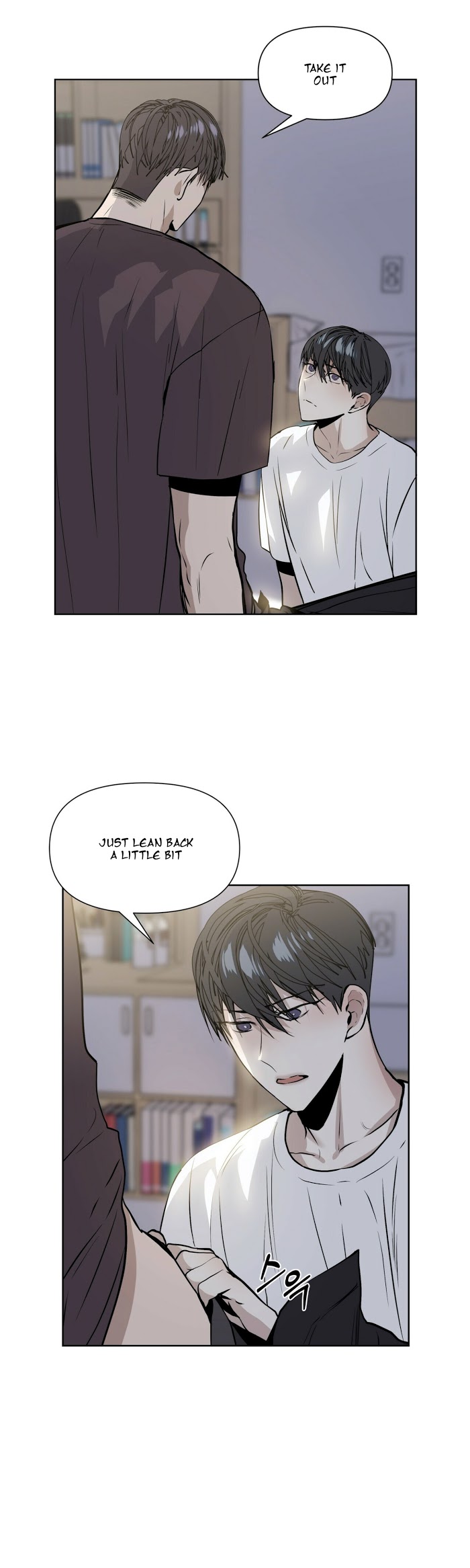 Stockholm syndrome Chapter 7 page 1 - 